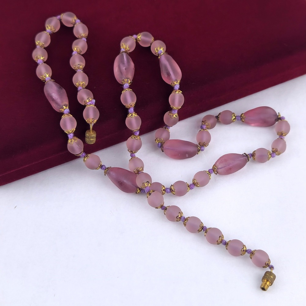 Vintage Frosted Pink Purple Beaded Necklace Long Gold‎ Tone Barrel Clasp